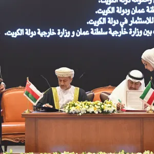 سلطنة عمان والكويت توقّعان على 4 مذكرات تفاهم في مجالات الاستثمار المباشر