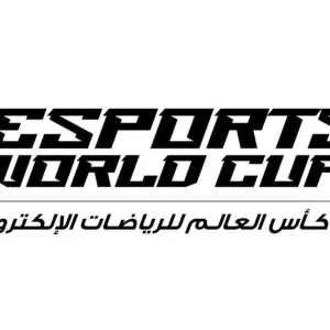 كأس العالم للرياضات الإلكترونية تنطلق في الرياض