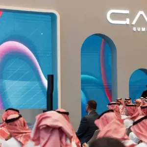 السعودية: ربط أكثر من 300 جهة حكومية لتبادل البيانات والخدمات