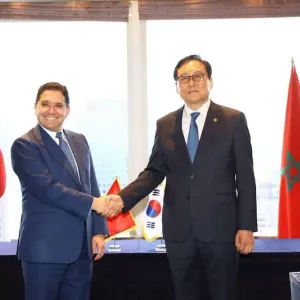 المغرب وكوريا يوقعان ثلاث اتفاقيات