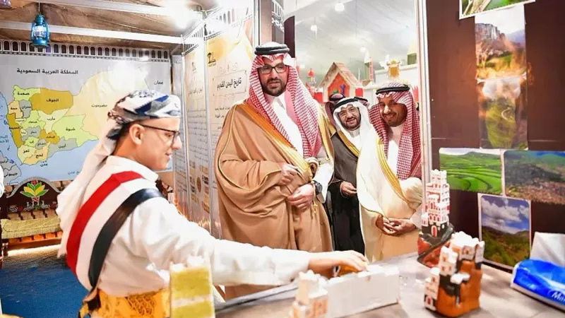 الجامعة الإسلامية بالمدينة المنورة تعلن عن تمديد مهرجان الثقافات والشعوب