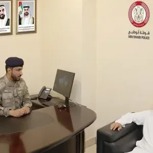 مدير قطاع الأمن الجنائي بالإنابة في شرطة أبوظبي يلتقي المتعاملين