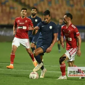مباشر الآن.. مباراة الأهلي وإنبي (0-0) الدوري المصري