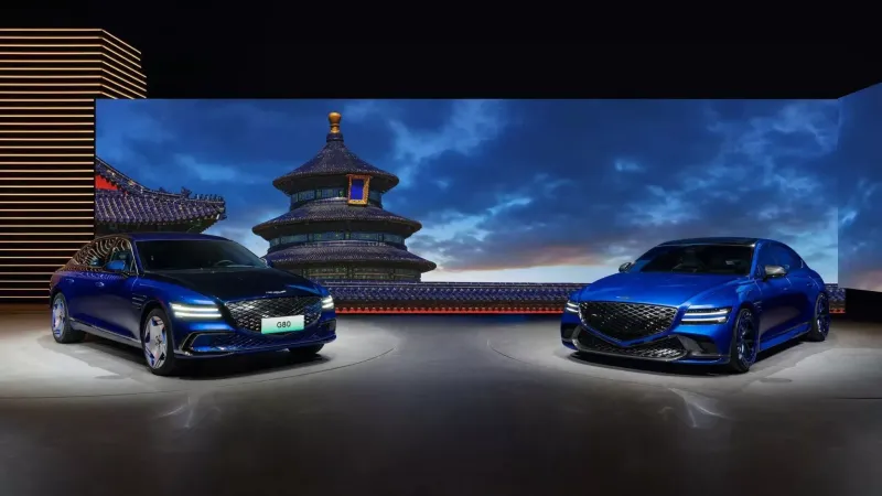 جينيسيس G80 ماجما باللون الأزرق تظهر في الصين
