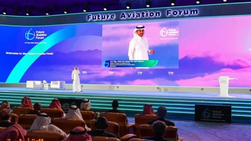 برعاية الملك .. الرياض تستضيف مؤتمر مستقبل الطيران الدولي مايو المقبل