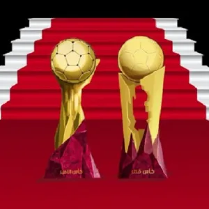 اتحاد اليد يعلن مواعيد كأس الأمير وكأس قطر