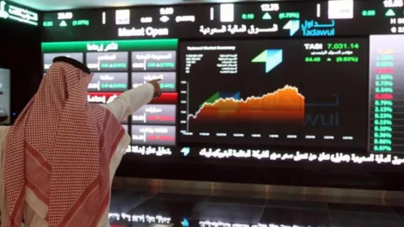 عند 12352 نقطة.. مؤشر "الأسهم السعودية" يغلق مرتفعاً