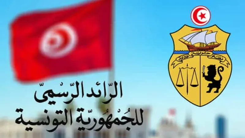 التعداد العام الثالث عشر للسكان والسكنى بتونس: نظرة عامة وتفاصيل إجرائه