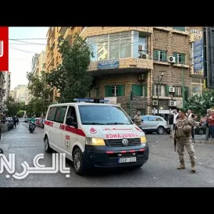 انفجار أجهزة "بيجر" خاصة بحزب الله.. مراسل CNN يفصّل ما نعرفه للآن