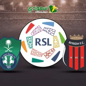 انتهت| الرياض (2-1) الأهلي.. الجولة 29 الدوري السعودي للمحترفين
