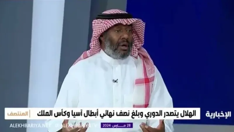 شاهد.. يوسف خميس يعلق على عودة أحمد الغامدي مديرًا للكرة بنادي النصر.. «هذا لا يكفي»
