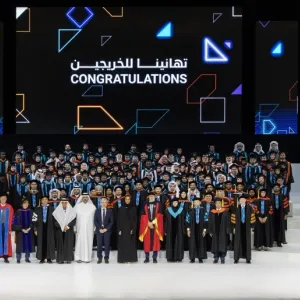 جامعة حمد بن خليفة تحتفل بخريجي دفعة 2024