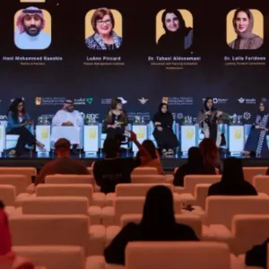 المنتدى العالمي لإدارة المشاريع في السعودية يناقش قضايا أبرزها التنمية المجتمعية