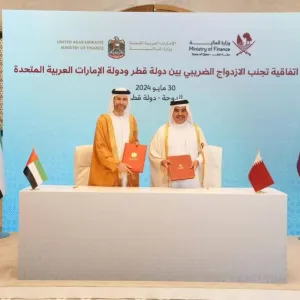 الإمارات توقع اتفاقية تجنب الازدواج الضريبي مع دولة قطر