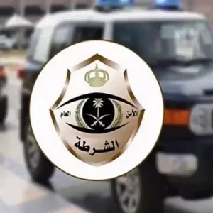 الرياض.. القبض على 8 مخالفين لنظام الإقامة سرقوا مركبتَيْن واستخدامهما في حوادث سطو
