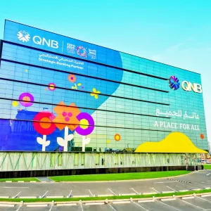 عبر "𝕏": من قبل غلوبال فاينانس.. QNB كابيتال تفوز بجائزة أفضل بنك استثماري في قطر لعام 2024