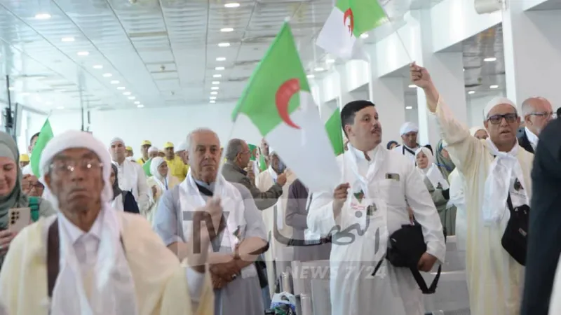 مكة تستقبل 3 رحلات قادمة من الجزائر