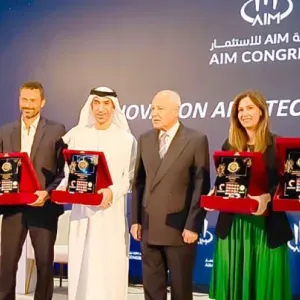 “بيبان” تحصل على الجائزة العربية للاقتصاد الرقمي العربي