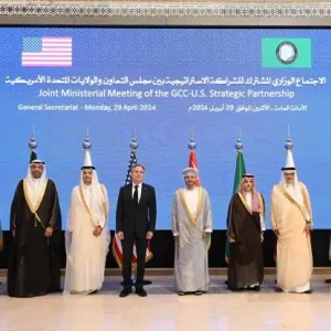 سلطنة عُمان تشارك في الاجتماع الوزاري المشترك بين وزراء خارجية دول الخليج وأمريكا