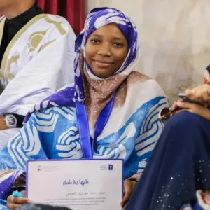 بنتا يوروتيمبو بطلة تحدي القراءة العربي في موريتانيا