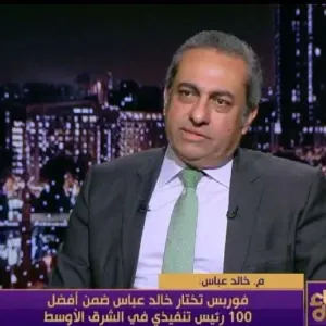 خالد عباس: الدولة لم تدفع جنيها واحدا في بناء العاصمة الإدارية الجديدة