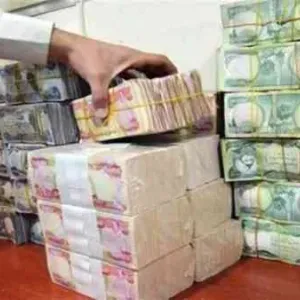 المالية النيابية: حصة إقليم كوردستان في الموازنة الاتحادية تقارب 20 تريليون دينار