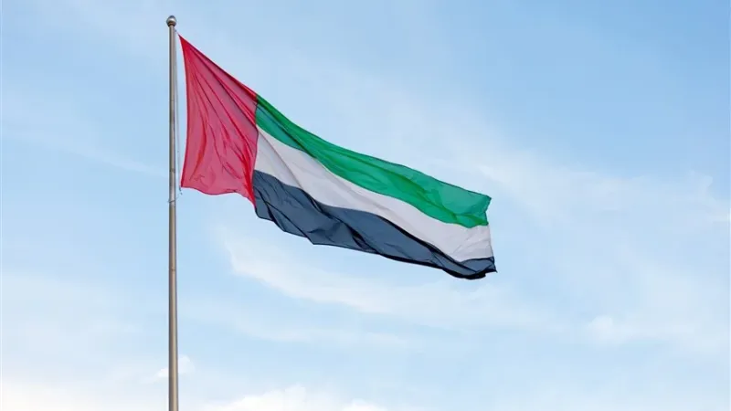 الإمارات تنضم إلى عضوية "ISSN" التابع لليونسكو