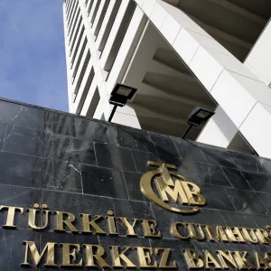 «المركزي» التركي يُبقي سعر الفائدة دون تغيير للمرة الثانية