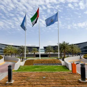 جامعة الإمارات: خدمات قبول متميزة للعام الأكاديمي الجديد
