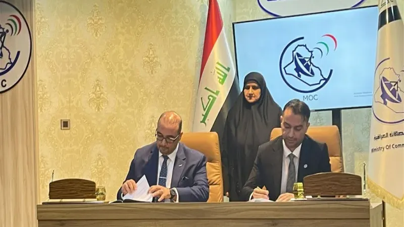 العراق يوقع عقد الكابل البحري مع شركة سعودية
