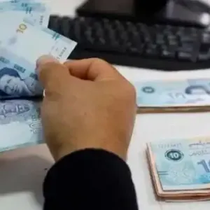 غدا : إنطلاق الإكتتاب في القسط الرابع من القرض الرقاعي الوطني