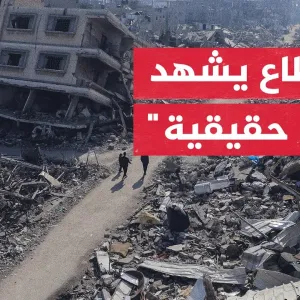 الهلال الأحمر الفلسطيني في غزة: عدد كبير من كبار السن والأطفال توفوا جراء الجوع