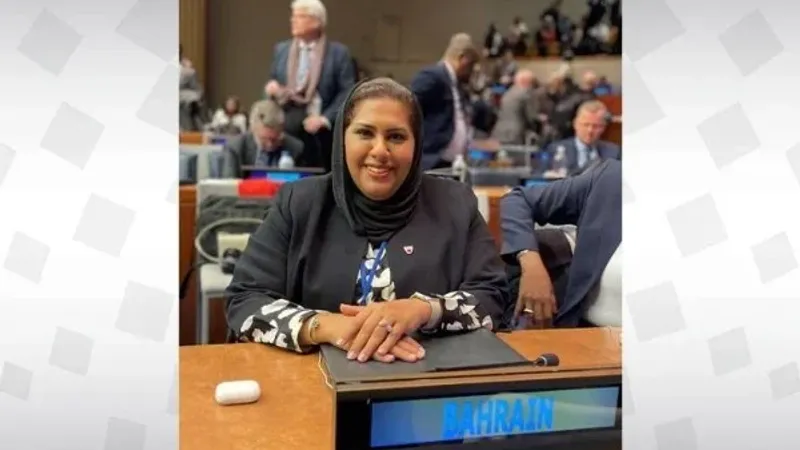 مملكة البحرين تُشارك في اجتماعات الدورة الخامسة والخمسين للجنة الإحصائية للأمم المتحدة
