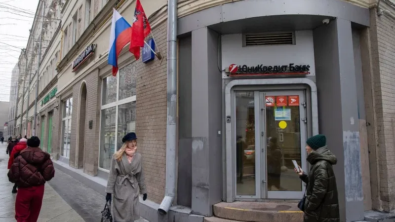 لماذا يصعب على بنوك أوروبا مغادرة روسيا ؟