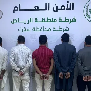 القبض على 5 مقيمين بمحافظة شقراء إثر مشاجرة جماعية 