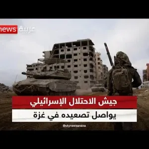 الجيش الإسرائيلي يواصل تصعيده ضد محافظات رفح والوسطى وغزة والشمال | #الظهيرة