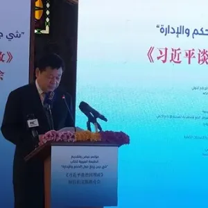 سفير بكين بالقاهرة: الصين تساهم بنسبة 30% فى النمو الاقتصادي العالمي