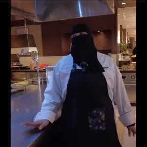 الشيف السعودية جيهان تروي تجربتها في خدمة الحجاج: «شعور لا يوصف»