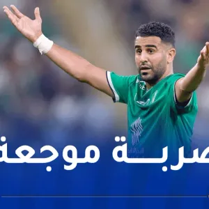 محرز يورّط مدرب الأهلي السعودي قبل الكلاسيكو