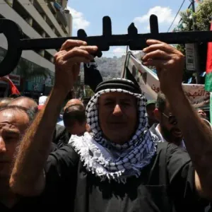 مظاهرات في عدد من المدن حول العالم إحياء لذكرى "النكبة الفلسطينية" الـ76