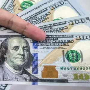 أسعار صرف الدولار في الأسواق العراقية