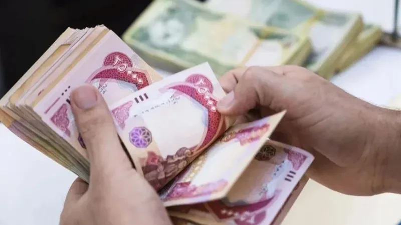 المالية العراقية تؤكد إطلاق تمويل رواتب المتقاعدين