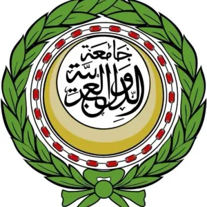 "الجامعة العربية" تشارك في مؤتمر القمة الإسلامي بغامبيا