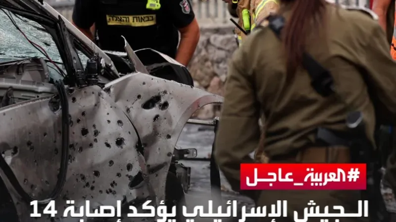 عبر "𝕏": الجيش الإسرائيلي: 6 من الجنود المصابين في الجليل الغربي حالتهم خطيرة #العربية    لآخر التطو...