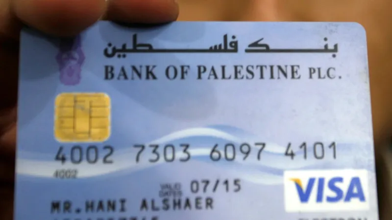 "الاقتصاد الفلسطيني يمكن أن يتوقف".. مسؤولون غربيون يحذرون من "كارثة" في الضفة الغربية