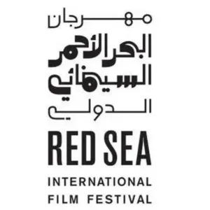"مهرجان البحر الأحمر السينمائي" يفتح باب التقديم لدورته الرابعة