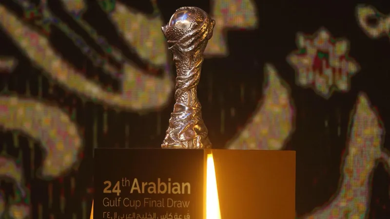 تأجيل موعد إقامة كأس الخليج في الكويت أسبوعًا حتى 21 ديسمبر 2024