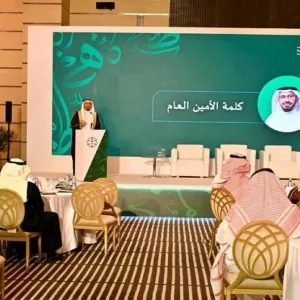مجمع الملك سلمان العالمي للغة العربية يطلق "مؤشر اللغة العربية"