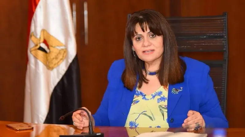 وزيرة الهجرة: نستعد لإطلاق صندوق الطوارئ للمصريين بالخارج