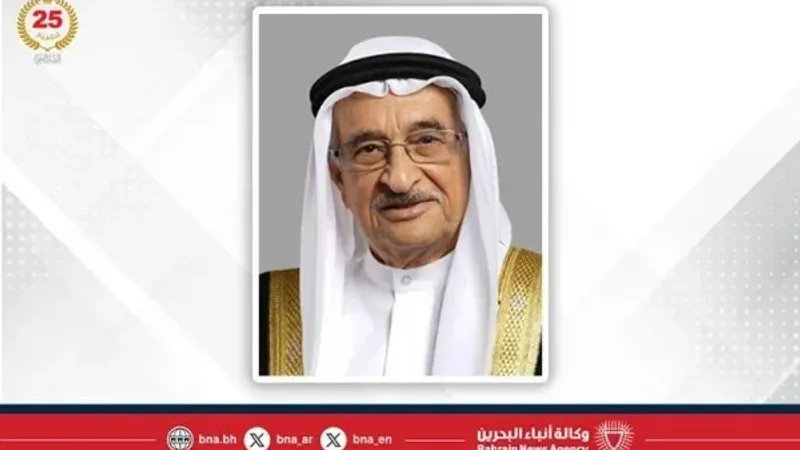 ولي العهد رئيس الوزراء يتلقى برقية تهنئة من رئيس المجلس الأعلى للصحة بمناسبة استضافة مملكة البحرين أعمال القمة العربية